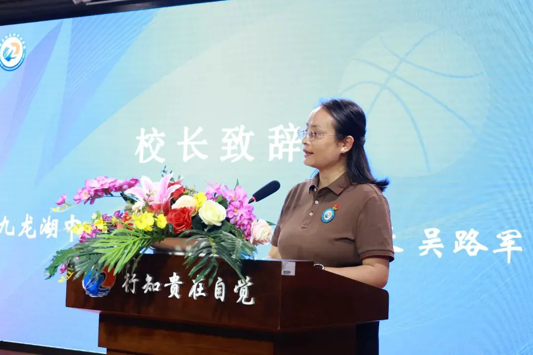 为什么智能指导能帮助提高篮球技能_2